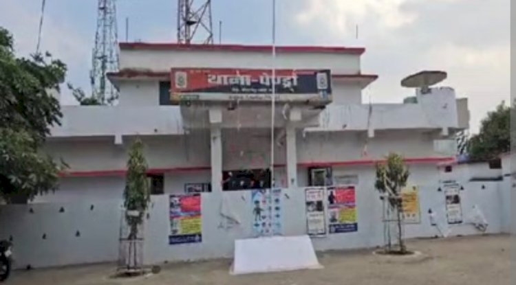 महिला वन रक्षक के साथ मारपीट और हत्या की धमकी