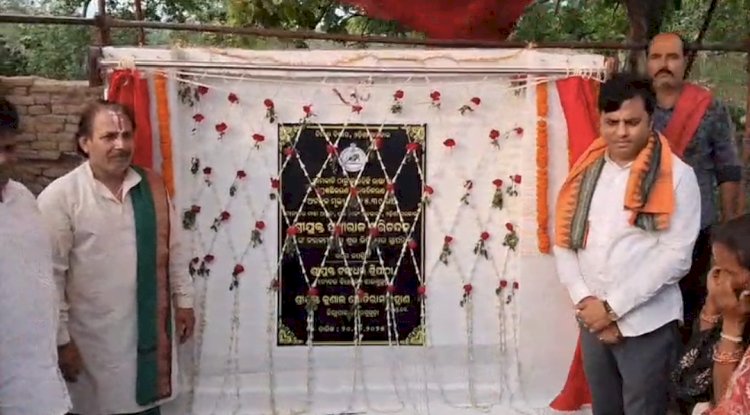 किरमिरा में विभिन्न योजनाओं का शिलान्यास