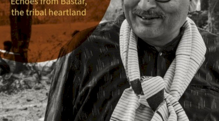 सादगी के पीछे छिपा कला का विराट व्यक्तित्व