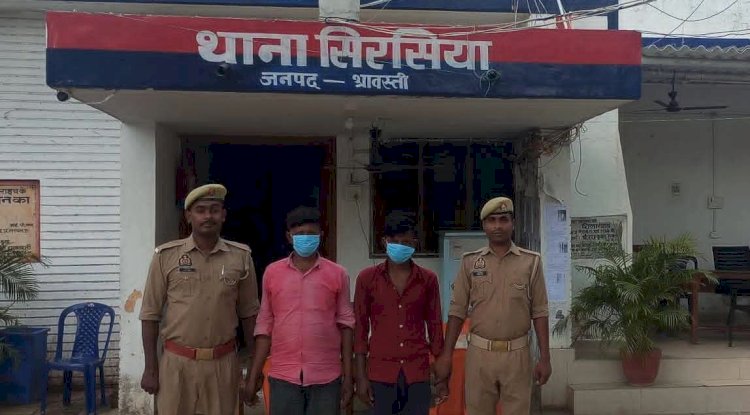 दहेज हत्या मामले में दो वांछित अभियुक्त गिरफ्तार