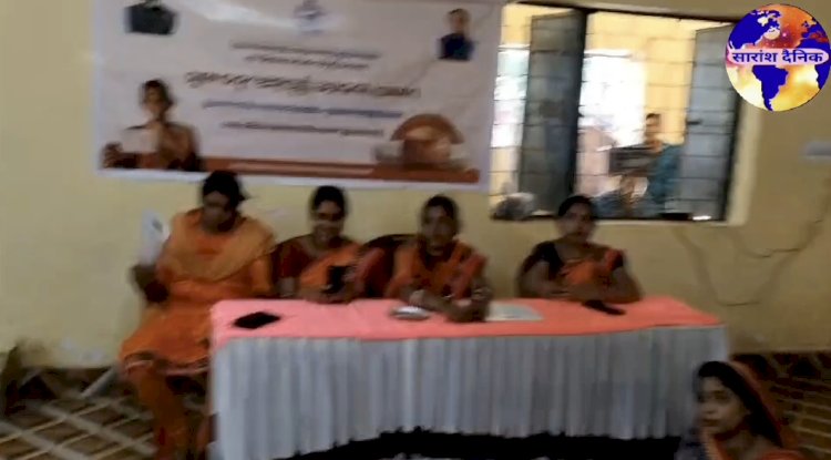 लायकेरा में ओडिशा सारा विकास की धारा कार्यक्रम का सफल आयोजन