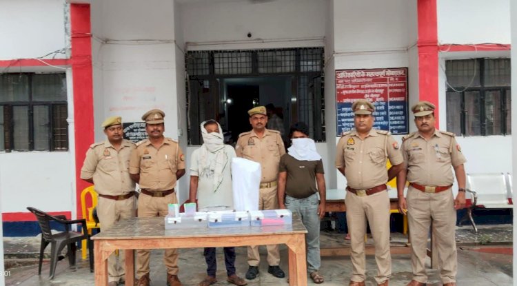 प्राचीन मूर्ति तथा चोरी करने के उपकरण के साथ दो गिरफ्तार 