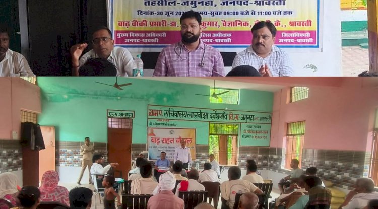 बाढ़ से निपटने के लिए प्रशासन पूरी तरह तैयार
