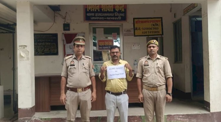 पुलिस के प्रयास से साईबर ठगी के 49999 हजार रुपये वापस मिले