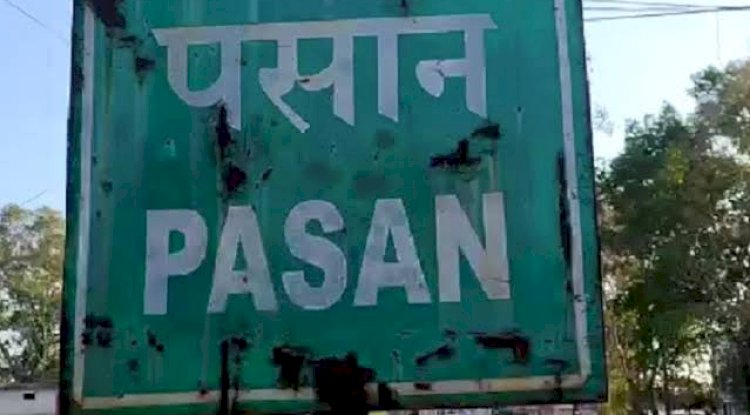 जमीन के लिए कोरबा में मृतक घोटाला जिंदा पूरनलाल को 9 साल पहले ही मार डाला
