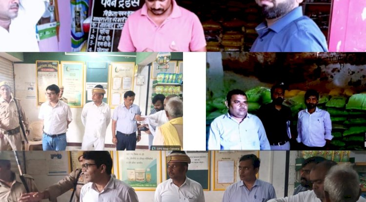 दो उर्वरक प्राधिकार पत्र निलम्बित एवं 11 उर्वरक विक्रेताओं को नोटिस जारी