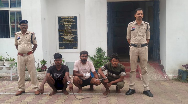 शराब के लिए पैसे ना देने पर राहगीरो पर हमला  करने वाले  तीन गिरफ्तार 