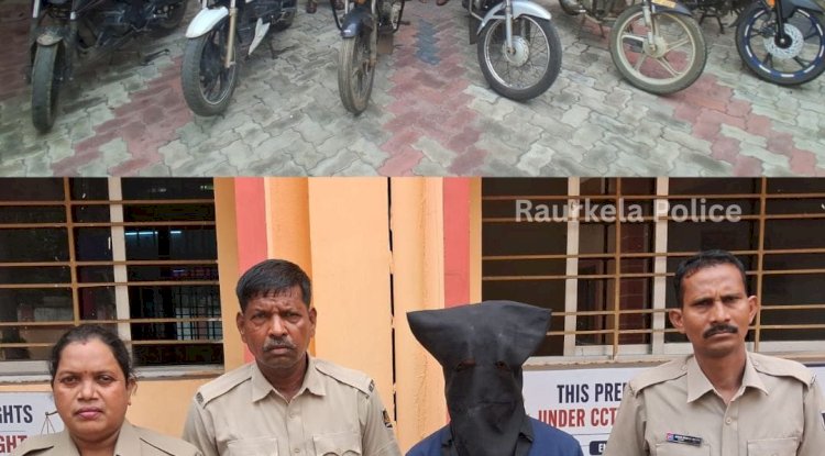 चोरी की 6 मोटरसाइकिल जब्त एक गिरफ्तार 