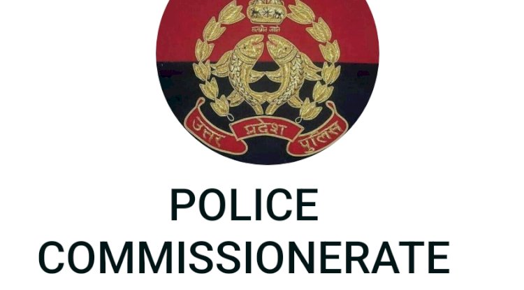  पोस्को एक्ट के दोषी को 20 वर्ष का कारावास और 50 हजार का अर्थ दंड 