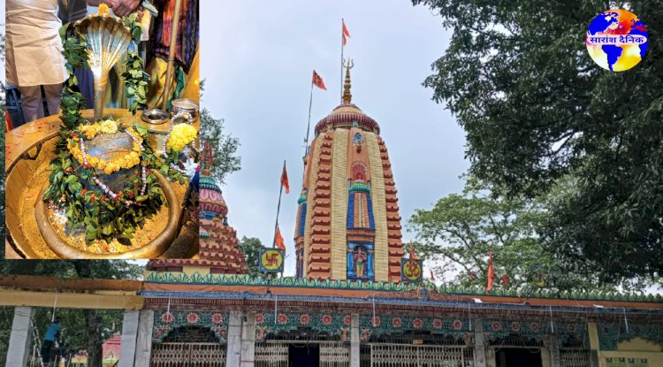 घोघड़ धाम एक दिव्य शिवमंदिर