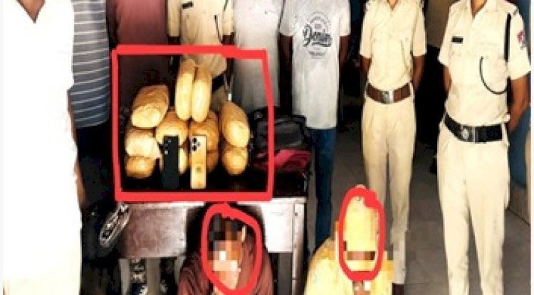 साढे़ पांच लाख के गांजा के साथ दो तस्कर गिरफ्तार