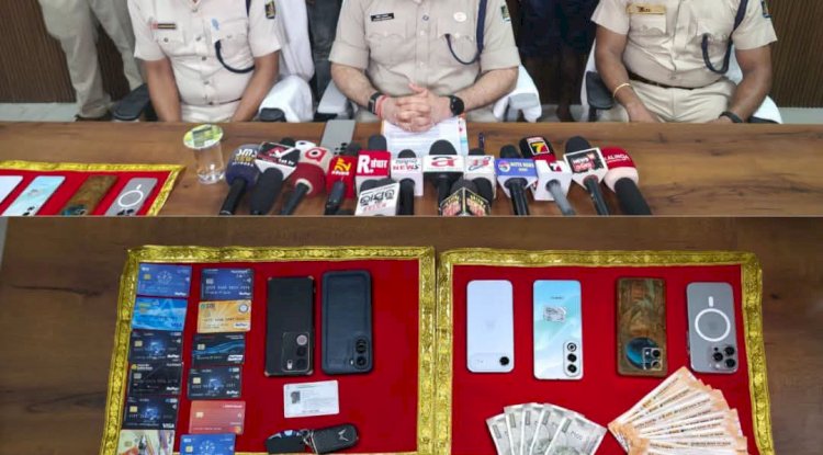 अंतर्राज्यीय साइबर फ्रॉड नेटवर्क का भंडाफोड़ 