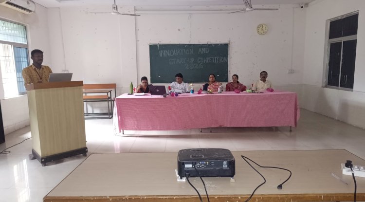 शिक्षक शिक्षा कालेज में नवाचार प्रतियोगिता 