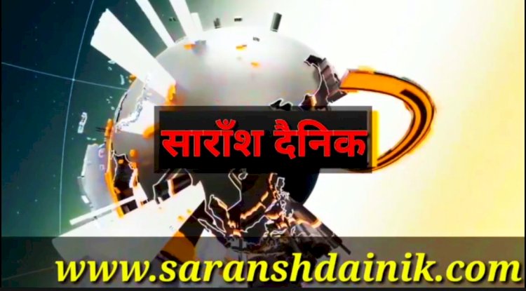 जन सूनानी में छाया रहा राजमार्ग और बिजली की समस्या 