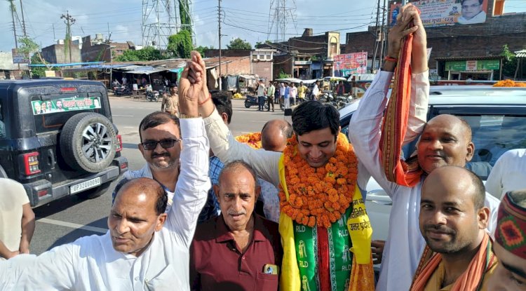 लोकदल के नव नियुक्त प्रदेश अध्यक्ष का हर्रैया में जोरदार स्वागत