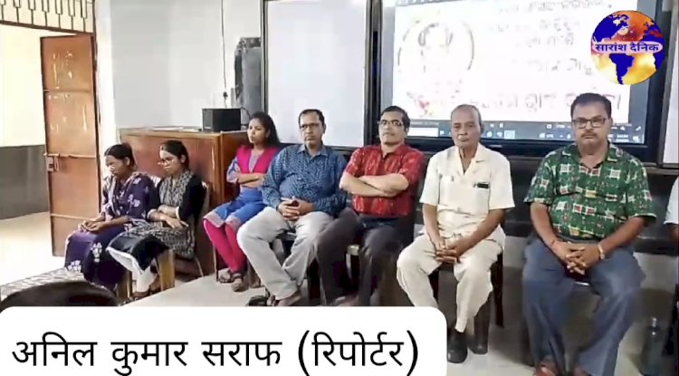 गुरु दिवस और गुरु भगवान साहू की 26वीं श्राद्ध वर्षगांठ मनाई गई