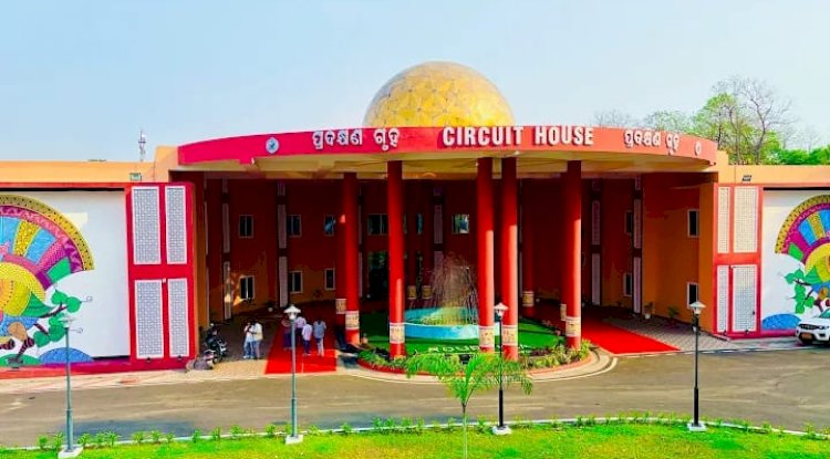 सरकारी विश्रामगृह की गरिमा और व्यवस्था पर गंभीर सवाल