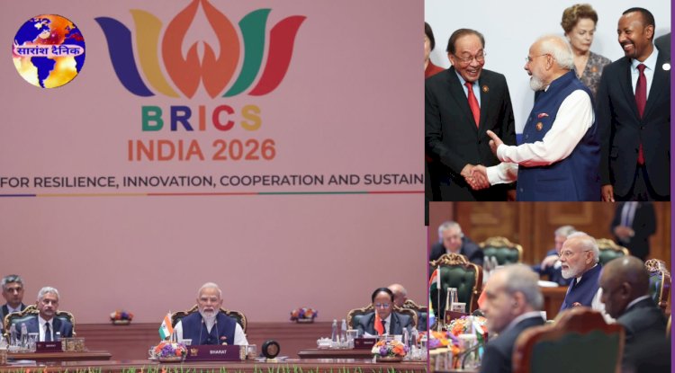 प्रधानमंत्री मोदी ने ब्रिक्स 2026 की अध्यक्षता की
