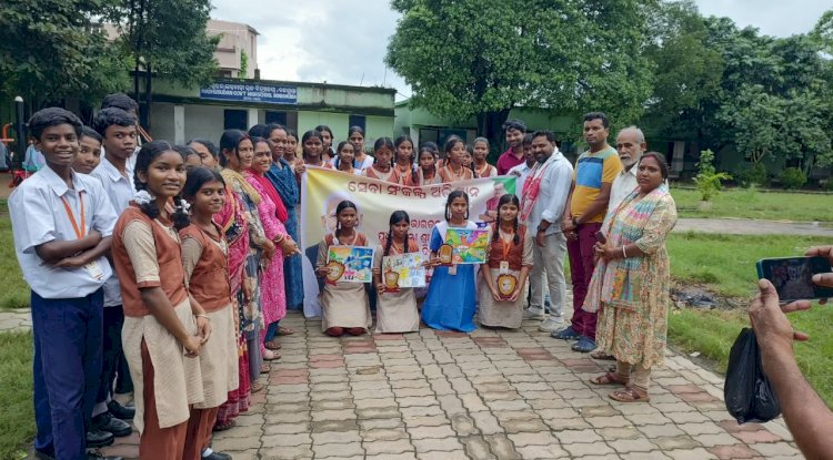 सेवा संकल्प अभियान के तहत चित्रांकन एवं वक्तृत्व प्रतियोगिता आयोजित