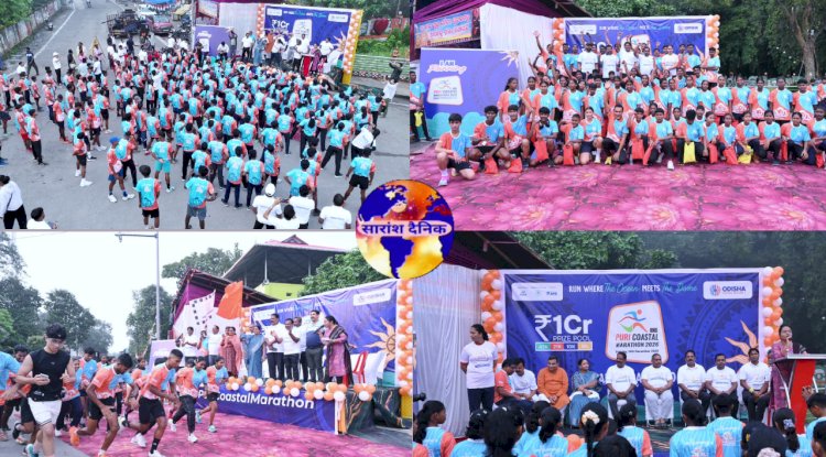सेवा संकल्प अभियान 2026 और विश्व पर्यटन दिवस में ओडिशा प्रोमो रन