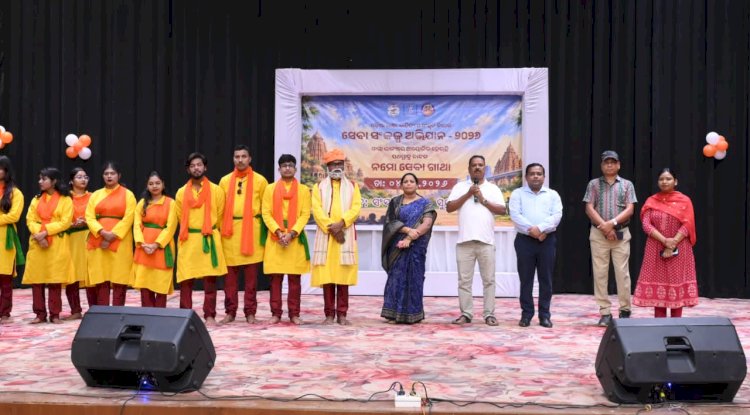 सेवा संकल्प अभियान के तहत जिलास्तरीय नुक्कड़ नाटक आयोजित