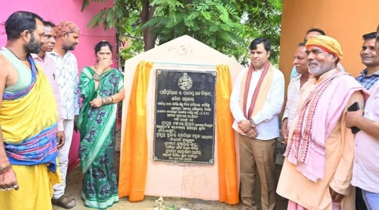 विधायक द्वारा दो योजनाओं का शिलान्यास 