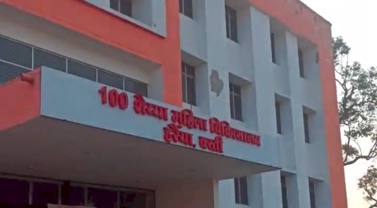 महिला अस्पताल में डाक्टरों की उपस्थिति सवालों के घेरे में