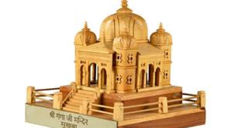 8वीं प्रधानमंत्री स्मृति चिन्ह ई-नीलामी जारी