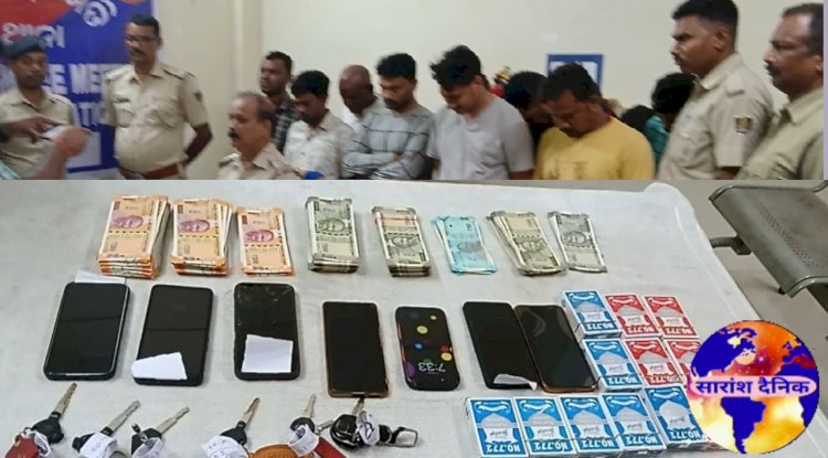 नगदी के साथ 11 जुआरी गिरफ्तार:वाहन और मोबाईल जप्त