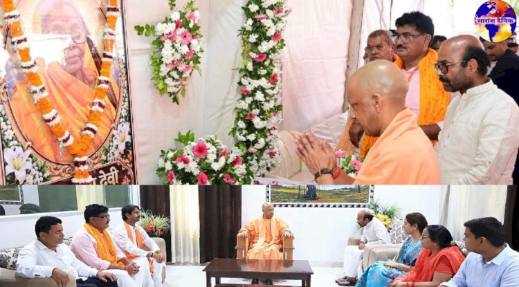 एक ही दिन बस्ती में दो प्रदेशों के मुख्यमंत्री:बस्ती के इतिहास में दर्ज होगा आज का दिन