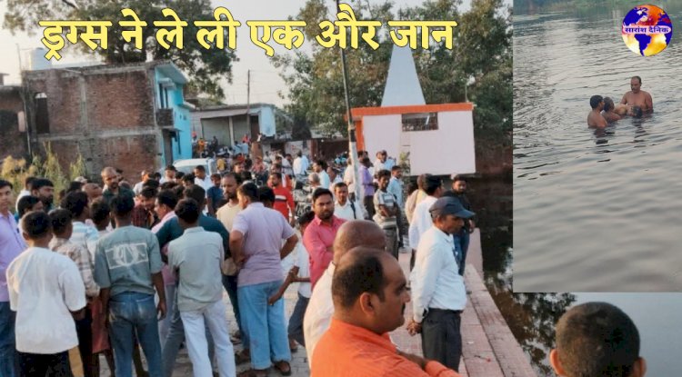 नशे ने बूझा दी घर का एकलौता चिराग