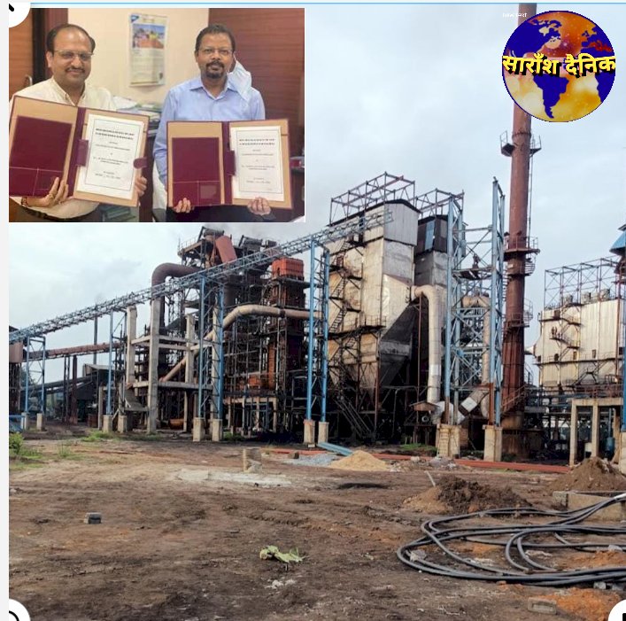 एन आर इस्पात राज्य का दूसरा सबसे बड़ा एम ओ यू