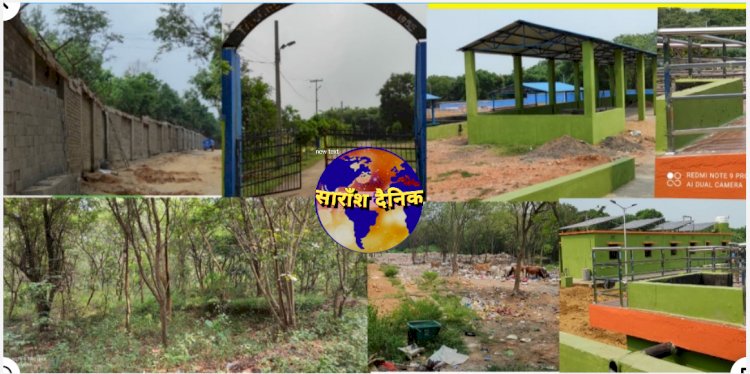 तालचर के रानी पार्क को बचाने के लिए एकजुट हुए लोग  