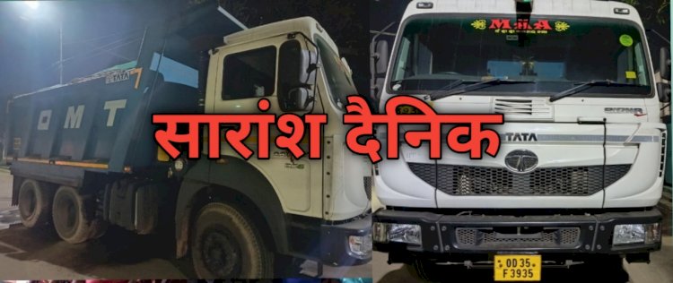 हाईवा पर एक लाख का जुर्माना 