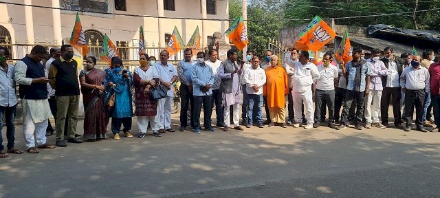 आरक्षण के मुद्दे को लेकर भाजपा का प्रखंड़ कार्यालय घेराव