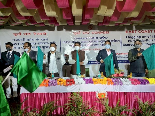 तपस्वीनी एक्सप्रेस में जुडे़गे राजधानी के कोच          
