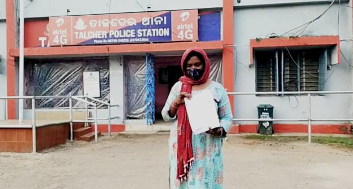 बिजली बिल का मामला पहुंचा थाने