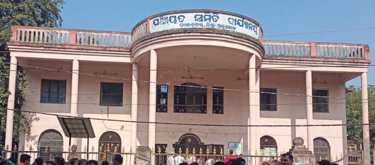 रिश्वत की मांग करते ग्रामपंचायत अधिकारी का ऑडियो वायरल