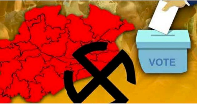 पंचायत चुनाव में दंगे की आशंका 614 लोगो के खिलाफ मामला दर्ज 