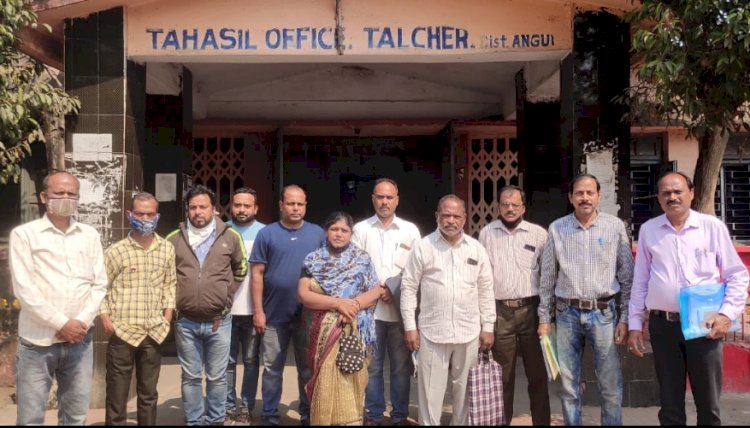 भूमि अधिग्रहण को लेकर असंतोष ग्रामीण  