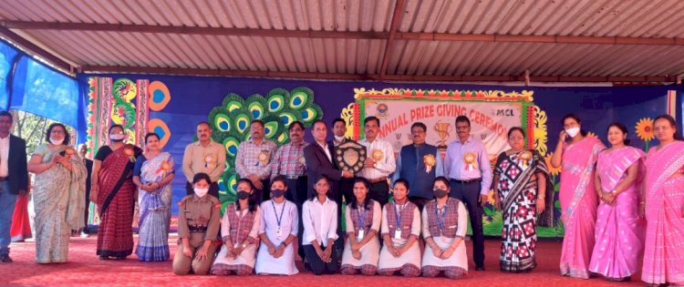  पुरस्कार वितरण समारोह का आयोजन 