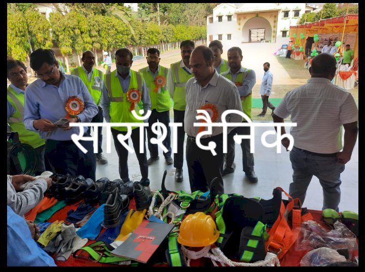डालमिया सीमेंट का सुरक्षा माह संपन्न 