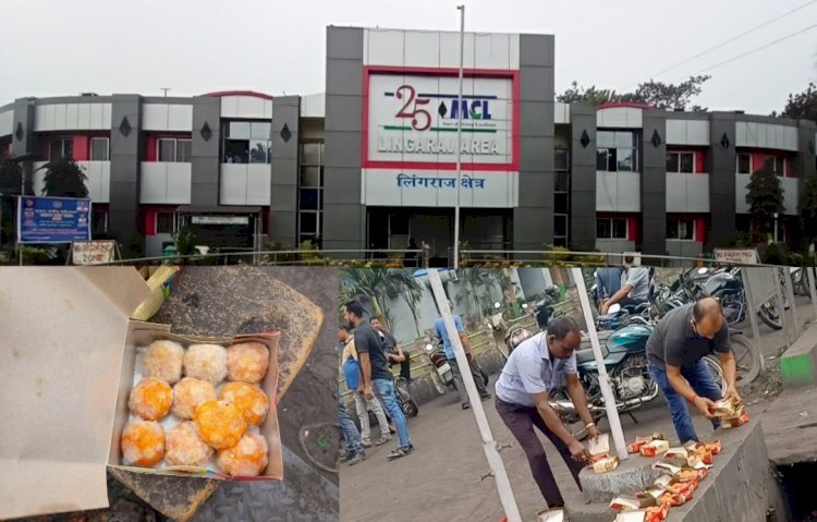 उत्साह की जगह दुःख प्रकट कर फेकी मिठाई