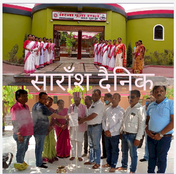 केन्द्रीय मंत्री ने किया सरना माँ के दर्शन 