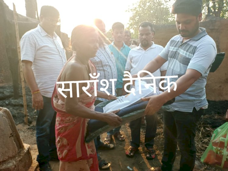 अग्नि पीडित परिवारो के लिए बढा़ सहायता का हाथ 