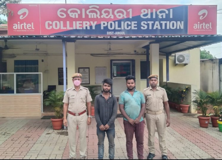 नही थम रहा कोयला चोरी का मामला 