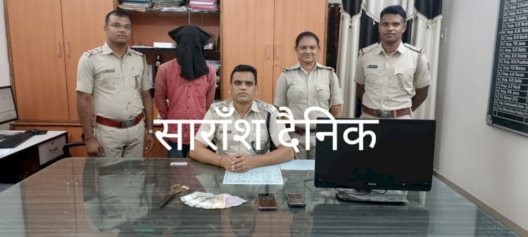 चार घंटे में  चोरी के समान के साथ चोर गिरफ्तार 