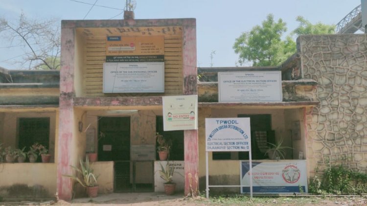 बिजली कर्मचारी को करंट लगने से गंभीर 