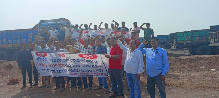 ट्रक मालिक संघ का अनिश्चित कालिन हड़ताल 