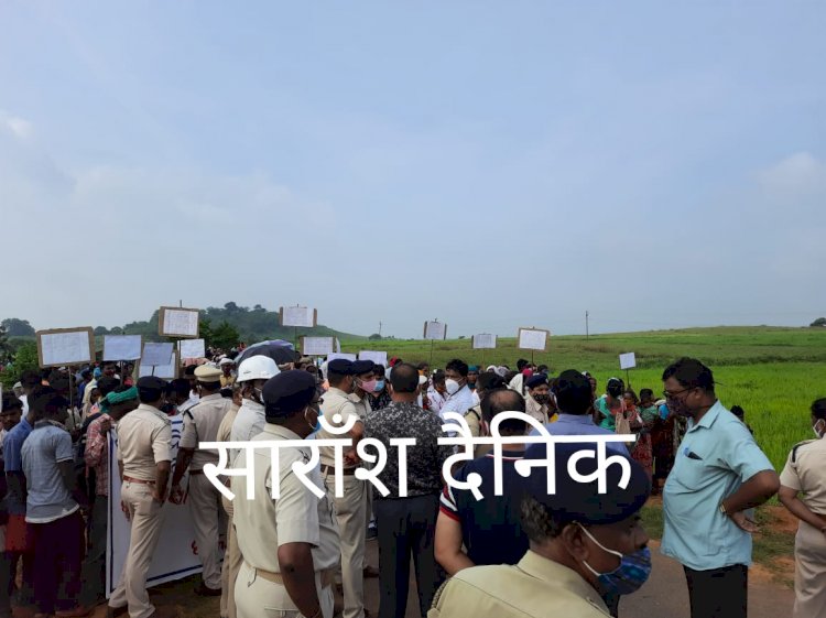 शिवा सीमेंट करेगी २४८.८८ एकड़ भूमि अधिग्रहण